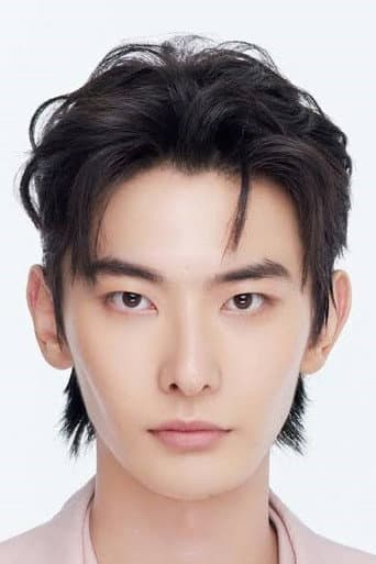 Wang Rui Chang